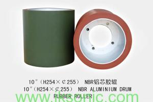 10 INCH NBR rubber with Aluminium DRUM RUBBER ROLLER FROM Factory IKSONIC