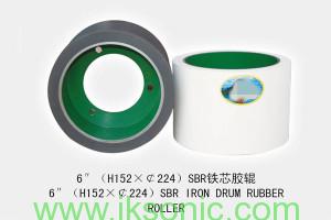 China factory IKSONIC 6 inch SBR IRON DRUM CORE RUBBER ROLLER FOR RICE HULLER