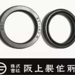 SKY-71 75 80 85 105 Oil Seal IKSONIC produce SAKAGAMI Original Hydraulic Cylinder Sealing Ring China factory manufacturer