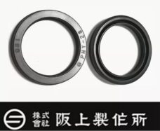 SKY-71 75 80 85 105 Oil Seal IKSONIC produce SAKAGAMI Original Hydraulic Cylinder Sealing Ring China factory manufacturer