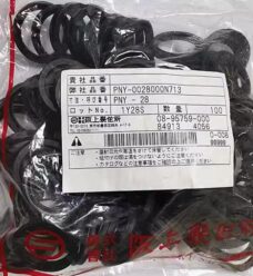 SKY-71 75 80 85 105 Oil Seal IKSONIC produce SAKAGAMI Original Hydraulic Cylinder Sealing Ring China factory manufacturer